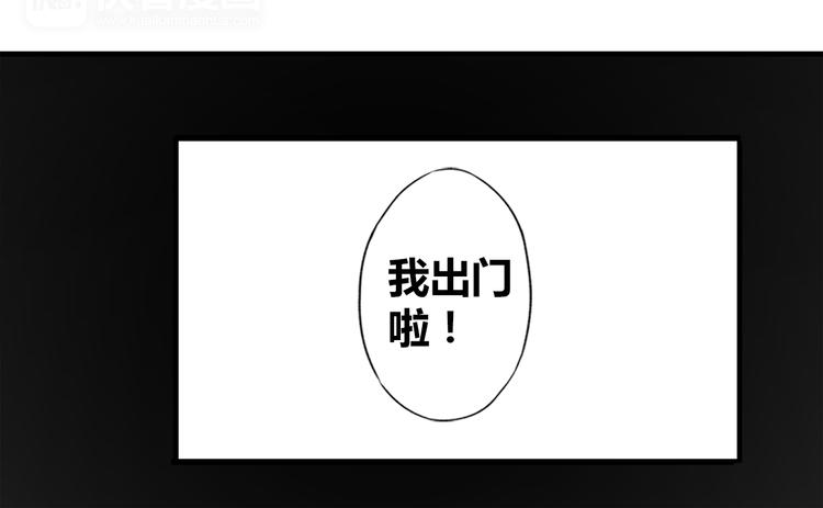 第8话 谢谢你，主人25
