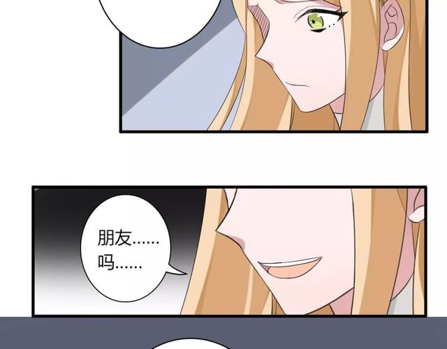第53话 告白28