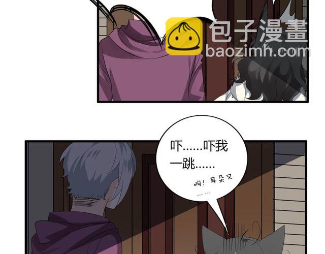 第28话 年少的承诺4