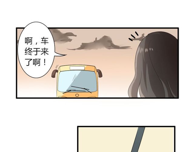 第22话 公交车惨案4