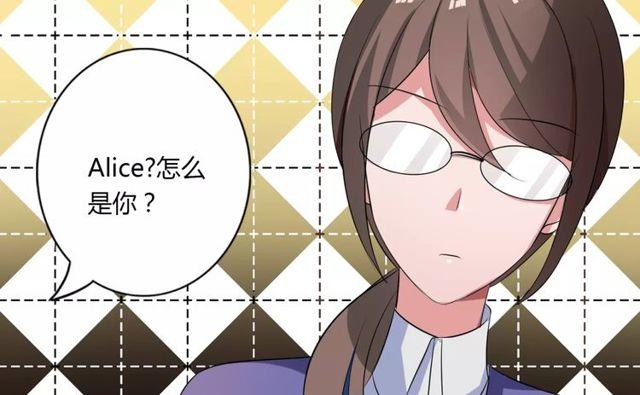 第73话 误会重重42