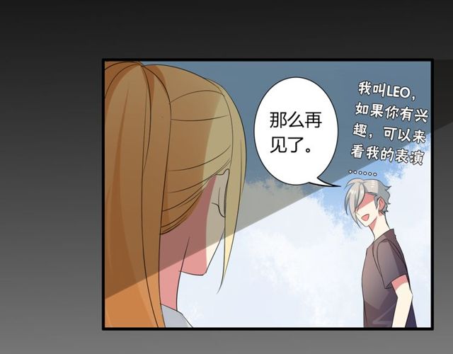 第38话 甜蜜的回忆32