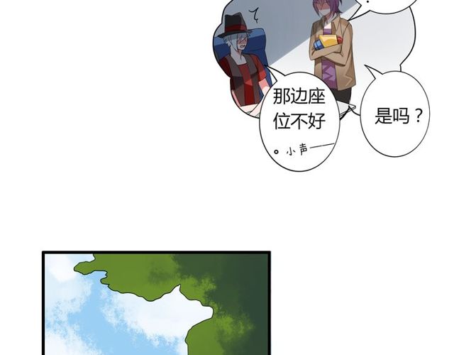 第33话 只希望你开心36
