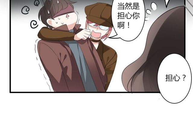 第18话 爸爸？？？17