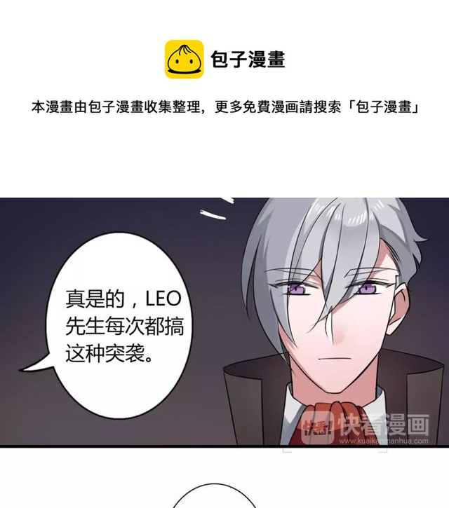 第60话 我也喜欢你呀20
