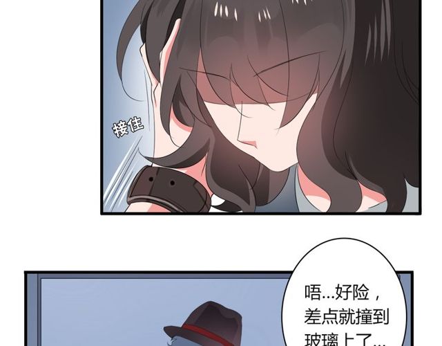 第33话 只希望你开心25