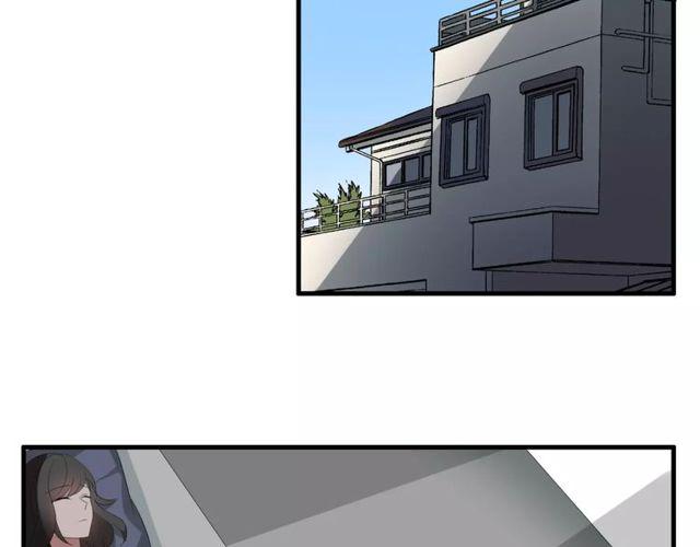 第46话 原来他这么在意我3