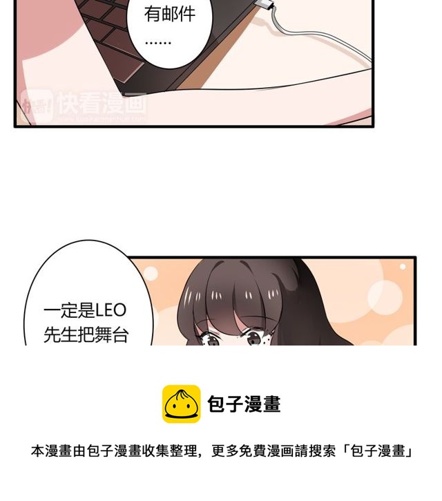 第41话 约会40