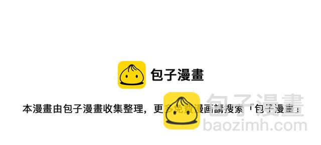 第77话 妈妈是魔女？58