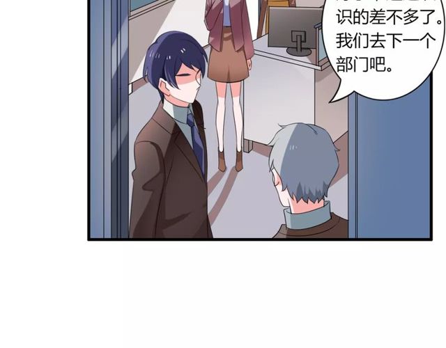 第63话 学长24