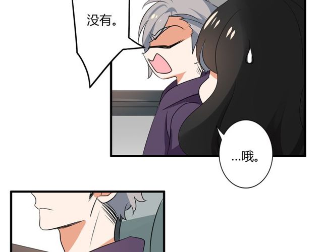 第27话 出院28