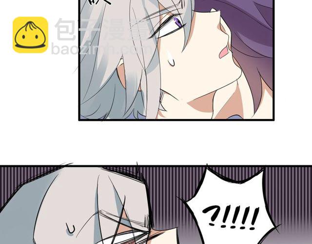 第21话 颈部突袭8