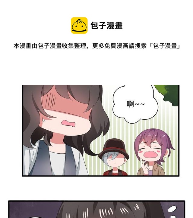 第33话 只希望你开心40