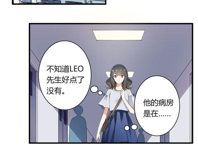 第27话 出院9