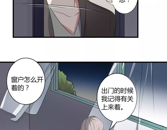 第44话 小可爱失踪了46