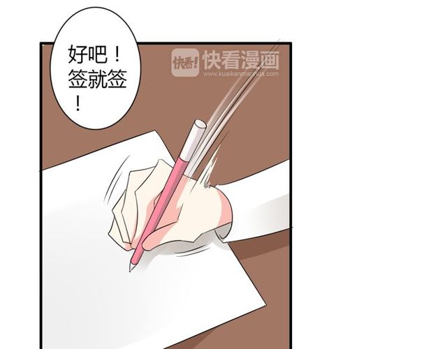 第10话 元凶15