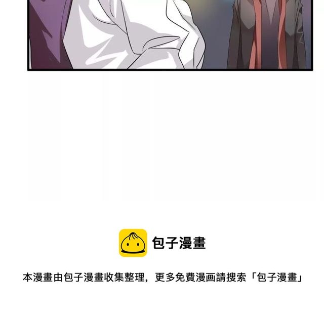 第58话 意外惊喜50