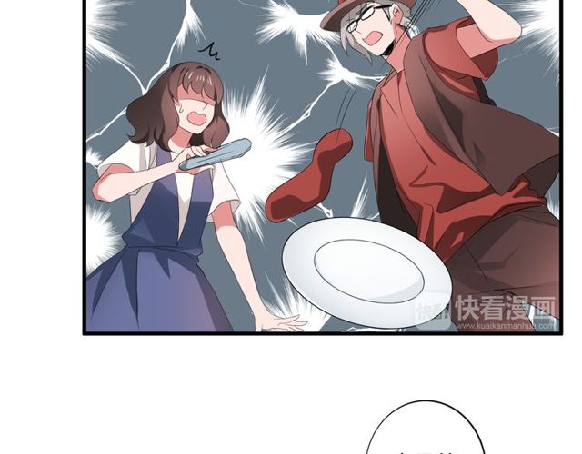 第35话 星空之下19