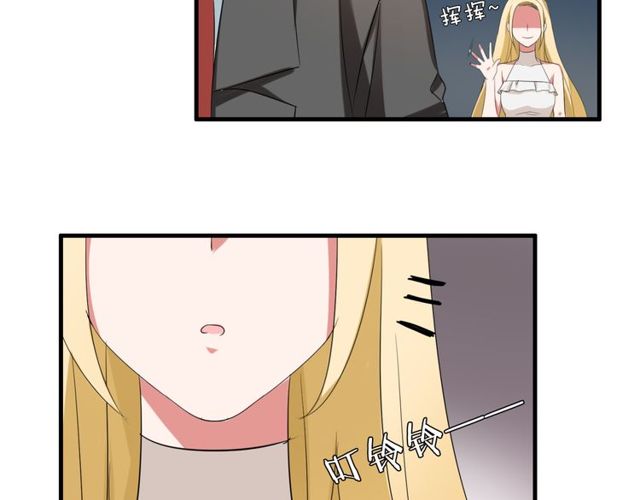 第37话 恋爱的反应38