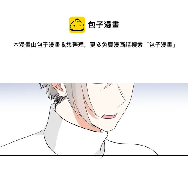 第13话 强行同居50