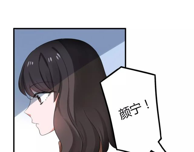 第63话 学长36