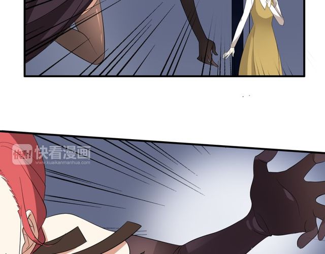 第11话 画风突变?59
