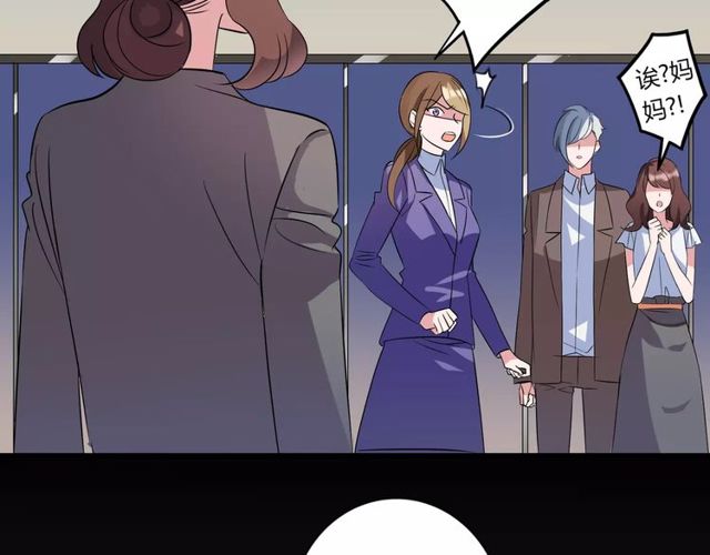 第83话 家族纠葛6