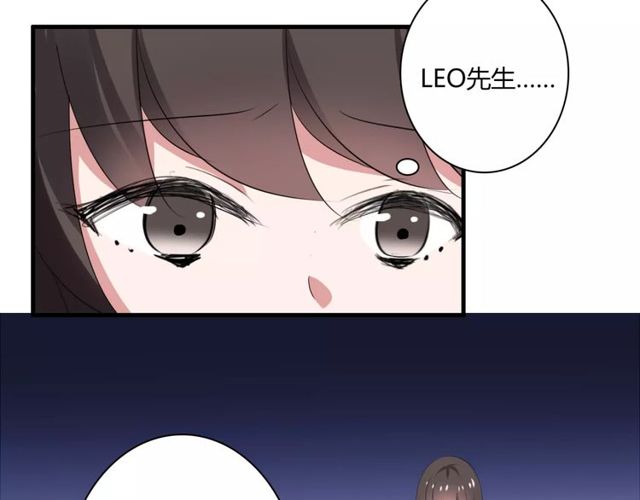 第43话 爱能让人自卑49