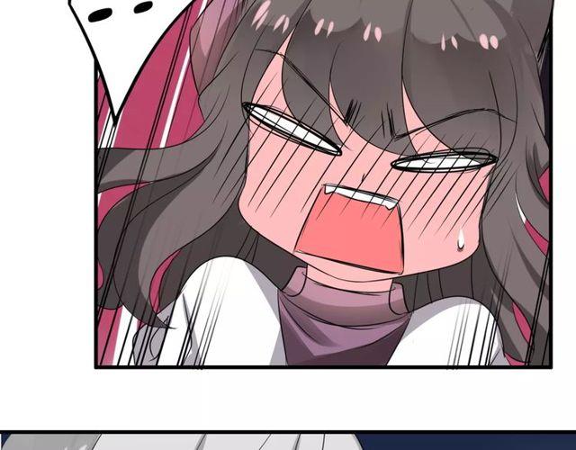 第58话 意外惊喜41