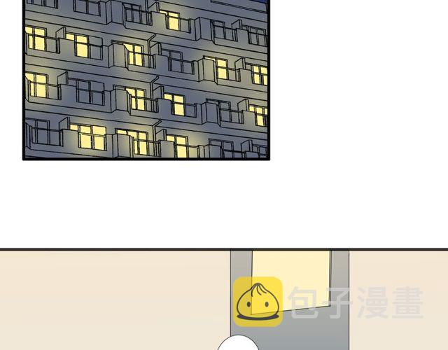 第84话 不愿相信3