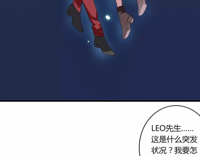 第59话 再次告白56
