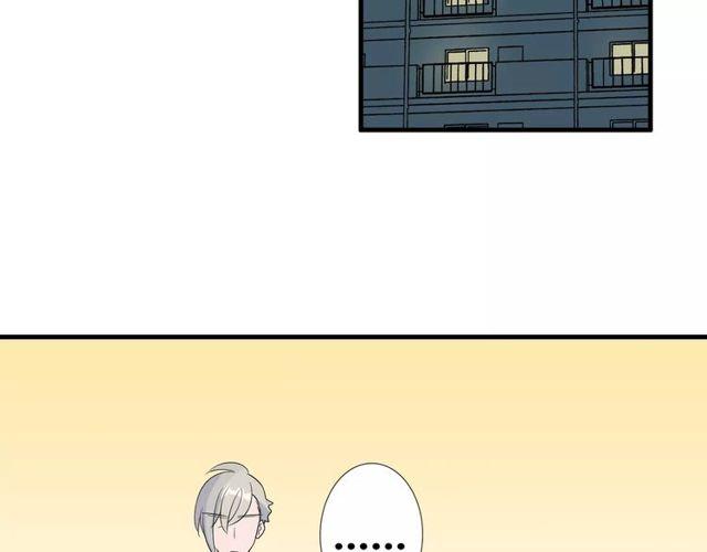 第78话 误会解除！3