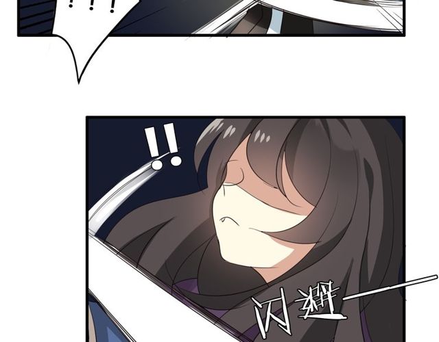 第20话 又晕倒啦？45
