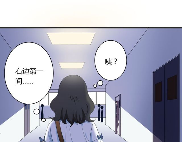 第27话 出院11