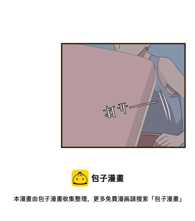 番外4 线索（上）20