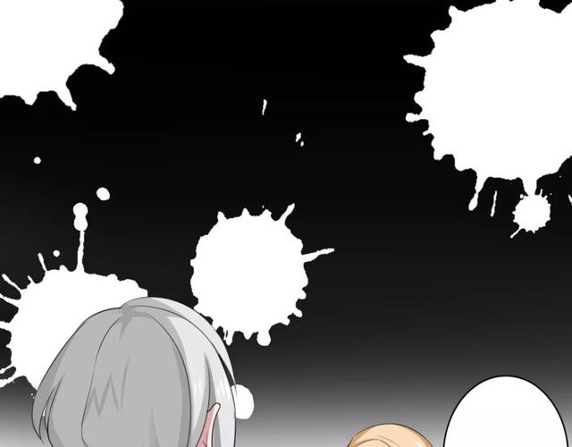 第53话 告白22