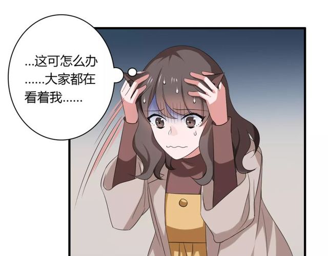 第65话 约会吧～27