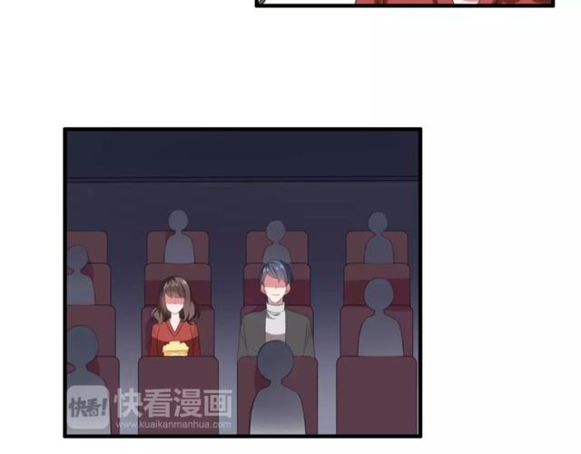 第66话 我是她的男朋友23
