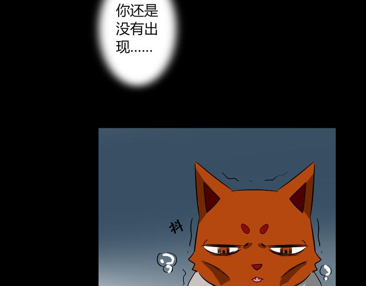 第7话 故事67