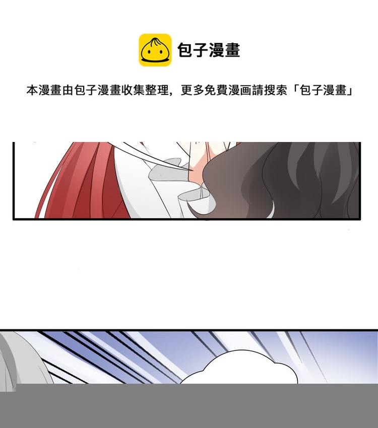 第13话 强行同居60