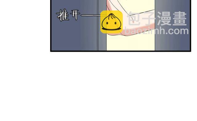 番外4 线索（上）18