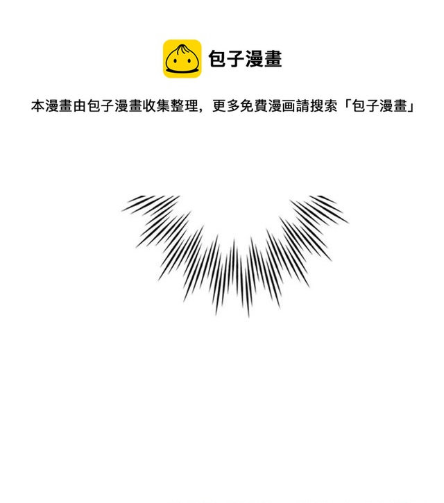 第83话 家族纠葛60