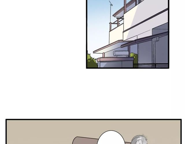 第69话 骗子3