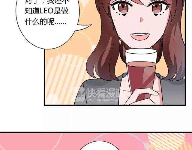 第79话 来自妈妈的警告6