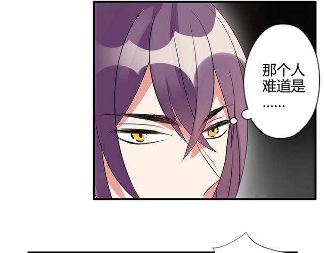第15话 爸爸妈妈5