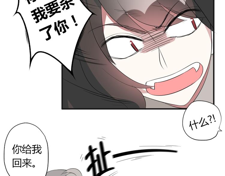 第7话 故事22
