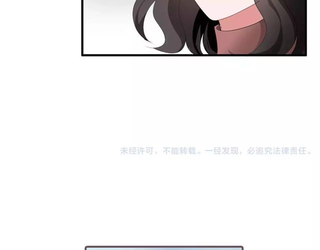 第64话 你还和以前一样52