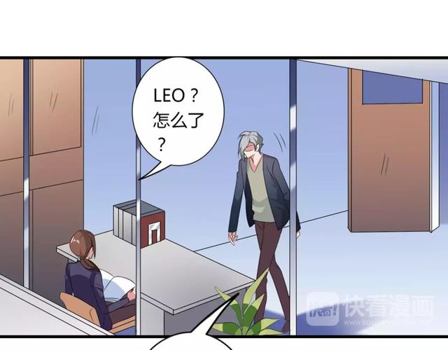 第75话 惊天秘密28