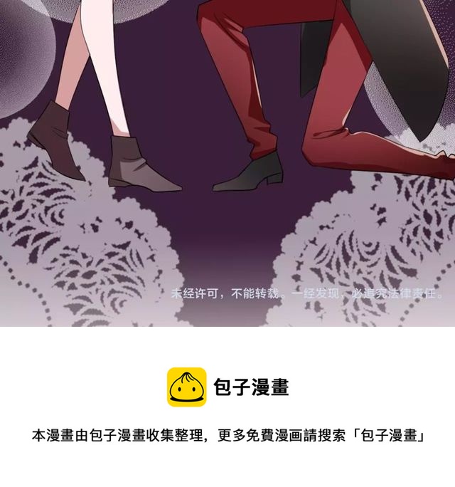 第59话 再次告白69