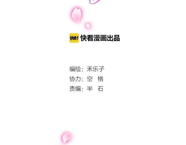 第15话 爸爸妈妈1